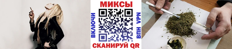 Бутират BDO  Петухово 