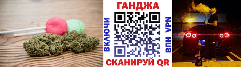 где найти наркотики  Петухово  Печенье с ТГК конопля 