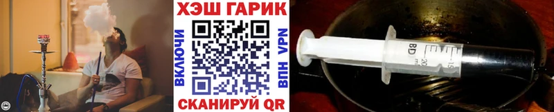 ГАШ AMNESIA HAZE  blacksprut зеркало  Петухово 