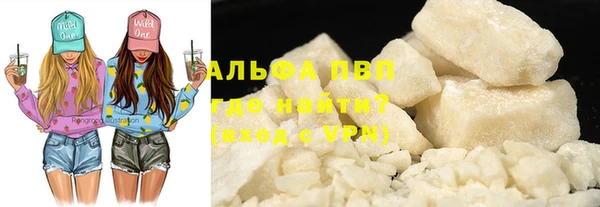 гашиш Аркадак