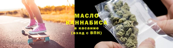 шишки Пересвет