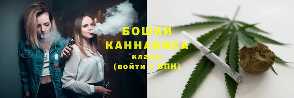 синтетический гашиш Балабаново