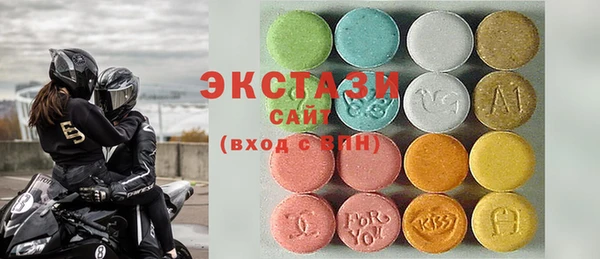 мефедрон VHQ Балахна