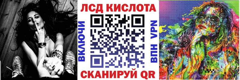 Марки NBOMe 1500мкг  купить закладку  Петухово 