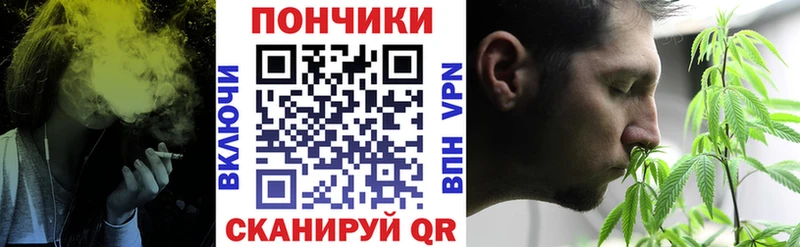 Шишки марихуана план  ОМГ ОМГ как войти  площадка клад  Петухово 